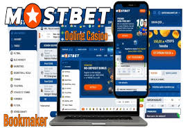 Download Mostbet Your Complete Guide -1099762388 Download Mostbet Your Complete Guide -1099762388