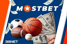Download Mostbet Your Complete Guide -1099762388 Download Mostbet Your Complete Guide -1099762388